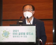 글로벌 ESG 열풍에도…"중소기업 90%, 아직 준비 안 됐다"