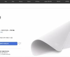 액정닦는 천 애플은 2만5000원? 삼성 "우린 공짜"[IT썰]