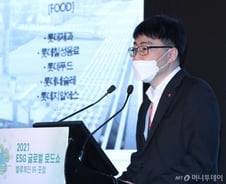 롯데, "2025년까지 글로벌 ESG 기업으로 성장"