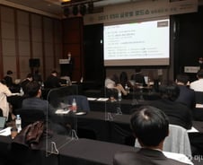 "ESG 경영전략 살펴볼 신선한 기회"...국내외 기관투자자 총출동