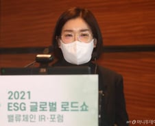 KB금융 "금융이 기업 손잡고 탄소중립 시대 나아가야"