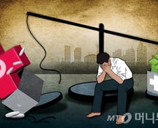 [기자수첩]강산도 변한다는 10년, 실손청구간소화는?