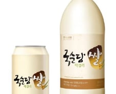 [단독]'서민술마저'… 국순당, 막걸리 가격 최대 25% 인상