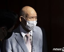 전두환 전 대통령, 오늘 오전 8시55분 사망