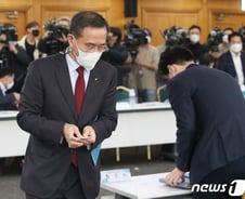 금융감독의 권위, 잃어버린 4년 [우보세]