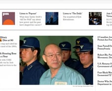 "권력, 저렇게 초라한것을" "군사독재자" 전두환에 쏟아진 말들