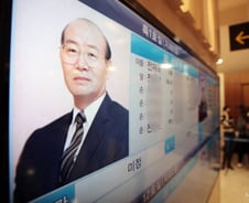 靑 "전두환 '조화·조문' 없다…진실 안밝히고 사과없어 유감"