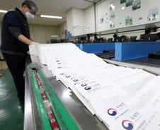 기재부는 왜 이틀 먼저 종부세를 공개했을까[세종썰록]