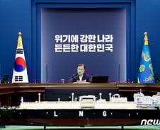 '청와대 정부' 만드는 수석보좌관회의[우보세]