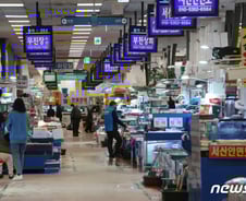 "오미크론 때문에 연말은 더할텐데"...韓, 3분기 성장률 0.3%로 뚝