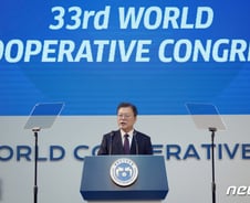 [단독]특급호텔 국제행사서 '외국인 확진자' 발생…文대통령도 참석