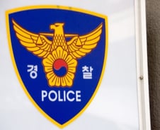 [단독]경찰 '구내식당' 발길도 뚝…못먹는 식권 강제 구매하는 경찰들