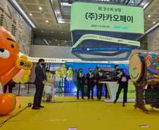 [기자수첩]카카오페이, 혁신하랬더니 '먹튀'