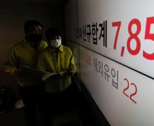 [단독] '거리두기' 1억 손해 본 식당, 8천만원 넘게 보상받을 수도