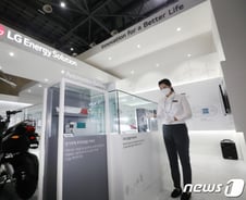 '상장 눈앞' LG엔솔…1위 中CATL 잡을수 있을까 [차이나는 중국]