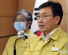 정치를 끼얹은 방역, 4조원 청구서로 돌아왔다 [우보세]