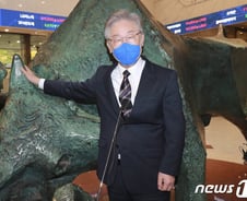 [단독]이재명, 가상자산거래소 지방 이전 추진
