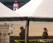 임대료 깎아준 '착한임대인' 세제지원 대상·기한 확대