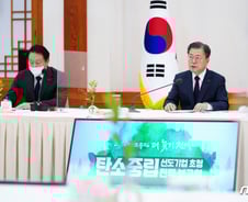 탄소중립기본법 본격 시행…자산 2조 넘으면 환경정보 공개