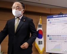 "나랏빚이 GDP보다 더 많아도 OK"?