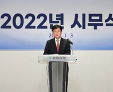 유한양행 ESG 경영실 신설..."글로벌 50위권 제약사 목표"