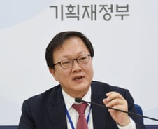 [단독]캠코 신임사장에 김태주 기재부 세제실장 유력