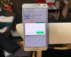 [르포]'딩동!' 소리에 얼굴 뜨거워진 미접종자들 "범죄자도 아닌데…"