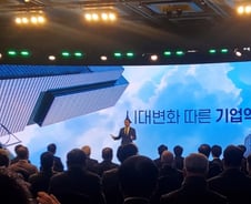 24년차 최태원 회장이 구자은 신임회장에게 전한 이야기