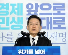 [단독]이재명, 삼성 또 찾는다..."유능한 경제대통령" 본격 시동