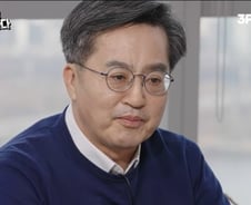 "靑, 양도차익 100% 환수하자더라"…김동연이 폭로한 희비극