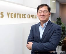 13억이 313억으로 껑충…'24배 수익' 올린 L&S의 대박투자 비법