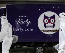 [단독]"우리한테만 납품하니 면제"...공정위, 마켓컬리 특혜 감시