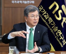 NST 융합연구단 1900억 '잭팟'…"더 이상 장롱특허 없다"