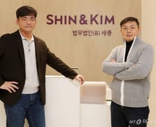 판교 '장영실'들 돕는 세종의 '율사'들 "스타트업 법률자문 5분 대기조"