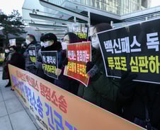 [단독]하늘 별따기 '접종 예외확인서', 알고보니 통계도 없다