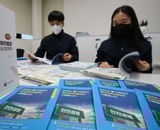 질병으로 사망해도 사장님이 처벌받는다고요?[중대재해법 Q&A]