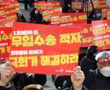 "어르신도 요금 내셔야"...법정으로 간 노인 무임승차