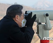 [단독]이재명, 통일부 명칭 변경도 검토