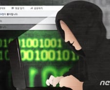 [단독]명품카페 '시크먼트', 2.3만명 비번·주소 털렸다…다크웹서 헐값 거래