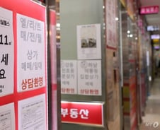 무주택자 위한 나라는 없다?.."월세도 대출이자도 비싼데.."