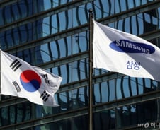 삼성준법위, ESG 소위 추가 구성…"공정·투명한 경영, 소통 강화"