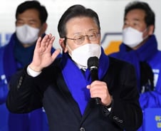 [단독] 이재명 후보측 'M&A 땐 공정위에 수수료 납부' 검토