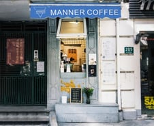 韓 커피 하루 1잔 마실때, 한달 1잔 마시던 中…이랬던 그들이 커피 에 눈뜬 이유 [차이나는 중국]