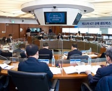 "너무 느린 규제 샌드박스"...전문가들 "전담부서 만들어야"