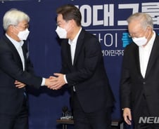 [단독]이재명, '한국형 구글' 키운다...CVC 규제 완전 완화 검토