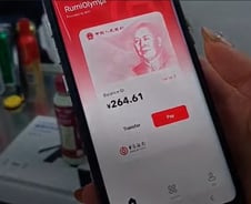 미국과 중국의 '현금 있는 사회' 경쟁 [광화문]