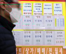 [단독]올해 공시가격 30% 급등 '폭탄' 없다…3가지 이유