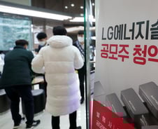 [우보세]개미 울리는 '허수청약' 사라져야 한다