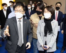 임혜숙 장관 "메타버스는 디지털 신대륙…지원 방안 찾겠다"