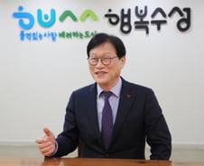 '대구의 강남' 수성구 미래 경쟁력은 'UAM·생태환경'